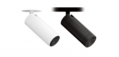 Endo black and white directional spotlights